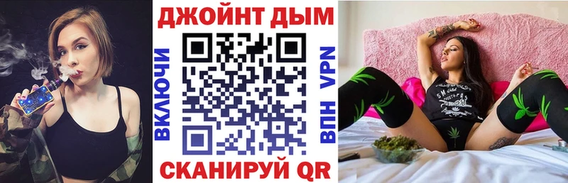 Купить закладку Марихуана  МЕФ  Кокаин  Гашиш  Калуга
