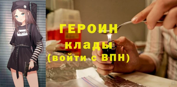 МДПВ Краснослободск