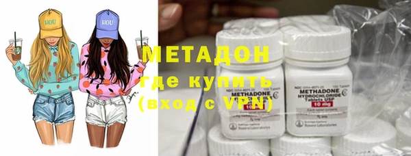 герыч Краснотурьинск