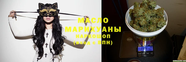 МДПВ Краснослободск
