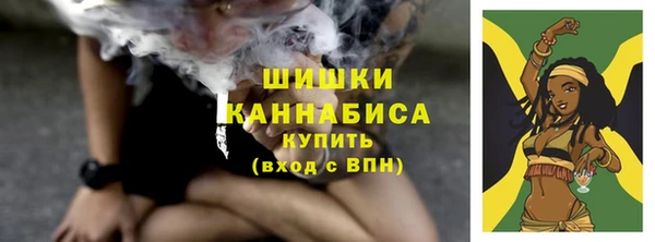 герыч Краснотурьинск