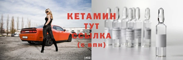герыч Краснотурьинск