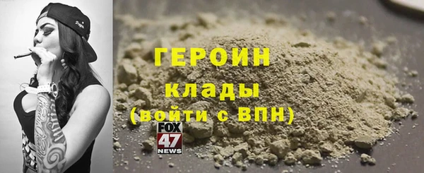 МДПВ Краснослободск