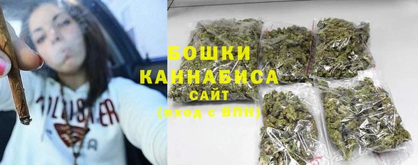 герыч Краснотурьинск