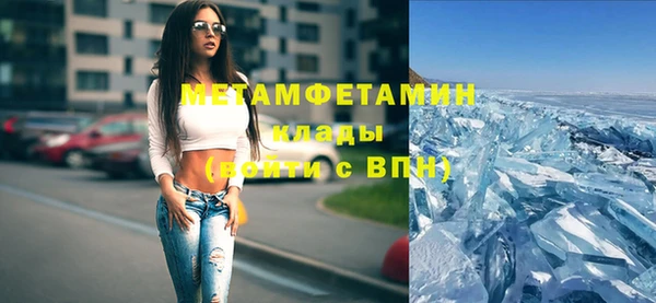 МДПВ Краснослободск