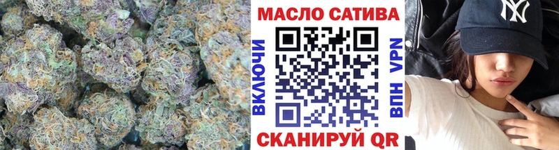 Дистиллят ТГК Wax  Купить  Калуга 