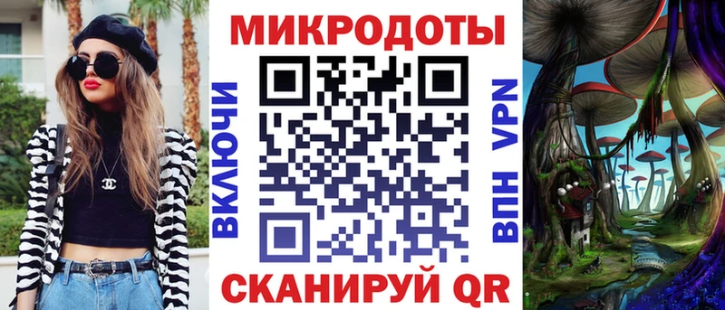 Купить закладки  Калуга  Псилоцибиновые грибы прущие грибы 